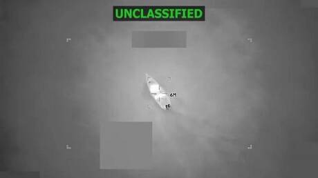 فيديو لضربة أمريكية استهدفت سفينة “مرتبطة بمنظمة إرهابية” في الكاريبي