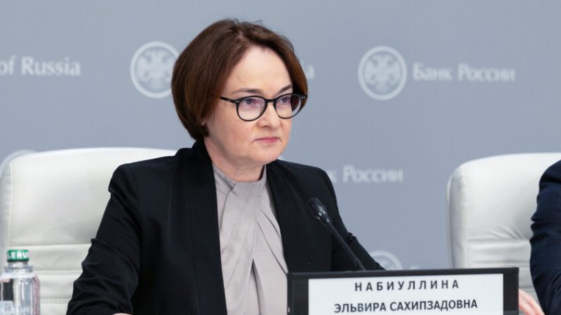 رئيسة المركزي الروسي تحذر من فخ التضخم.. لماذا يعتبر خفض الفائدة بشكل حاد خطرا على الاقتصاد؟
