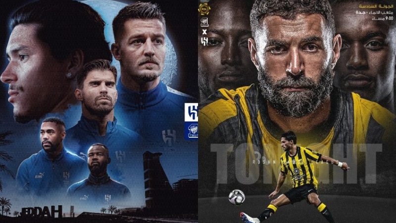 “الكلاسيكو” السعودي اليوم.. التشكيلة الأساسية والقنوات الناقلة