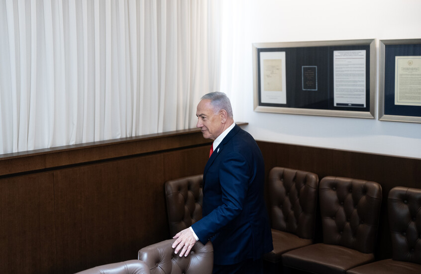 “نتنياهو يعاني من حالة خطيرة للغاية من متلازمة الملك لويس الرابع عشر”: كتلته تهدد وجود إسرائيل