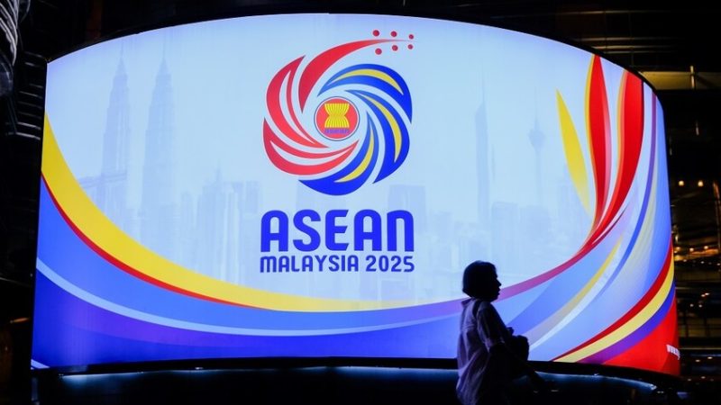 انطلاق قمة “آسيان” في ماليزيا