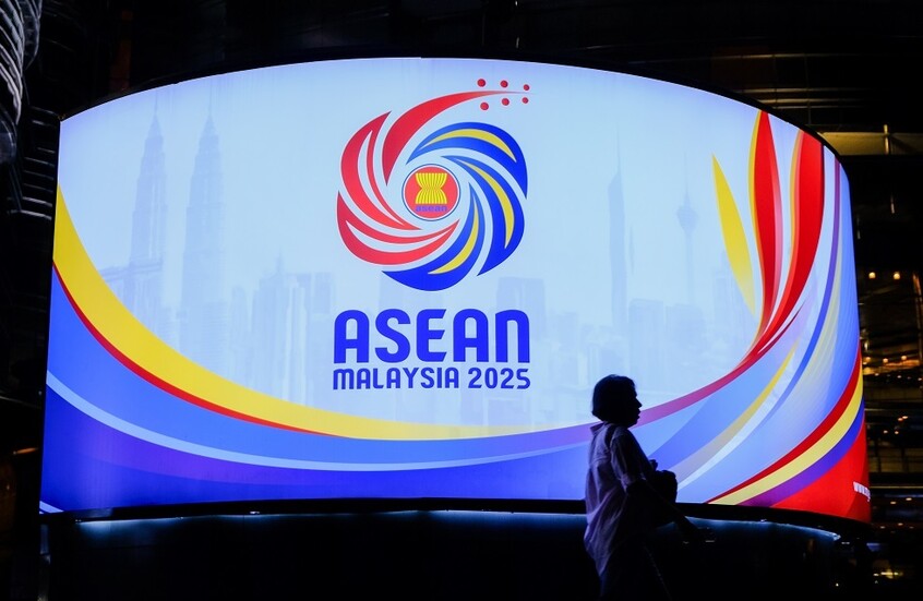 انطلاق قمة “آسيان” في ماليزيا
