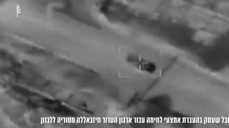 الجيش الإسرائيلي يعلن اغتيال “تاجر أسلحة”  و”مندوب محلي” لـ”حزب الله” (فيديو)