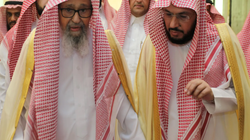 أول تصريح لمفتي السعودية بعد تعيينه