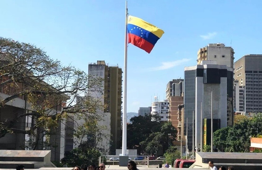 فنزويلا تندد بتعاون ترينيداد وتوباغو مع الاستخبارات الأمريكية وتحذر من تصعيد في الكاريبي