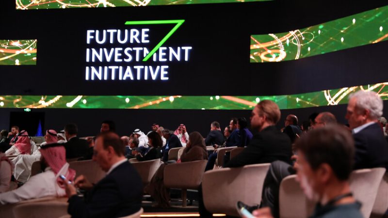 “مفتاح الازدهار”.. الرياض تطلق النسخة التاسعة من مؤتمر “مبادرة مستقبل الاستثمار”