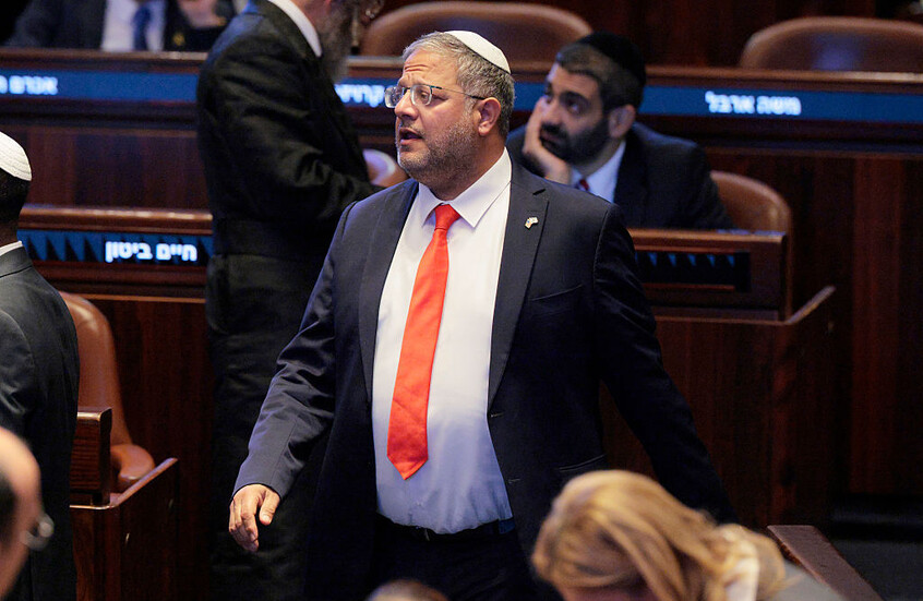 بن غفير: قانون إعدام “المخربين” أخلاقي وعادل