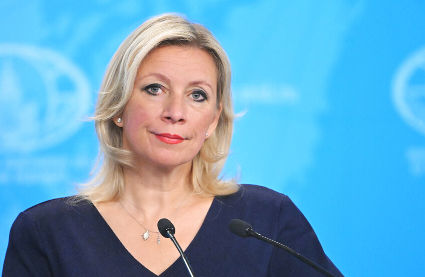 زاخاروفا: سياسة الرسوم الجمركية الأمريكية الجديدة ستؤدي لركود عالمي