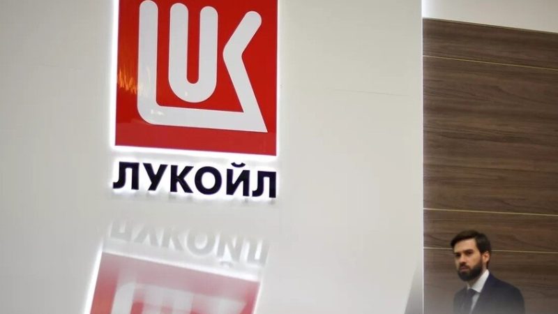 “لوك أويل” تعتزم طلب تمديد ترخيصها من قبل الولايات المتحدة لتقليص عملياتها