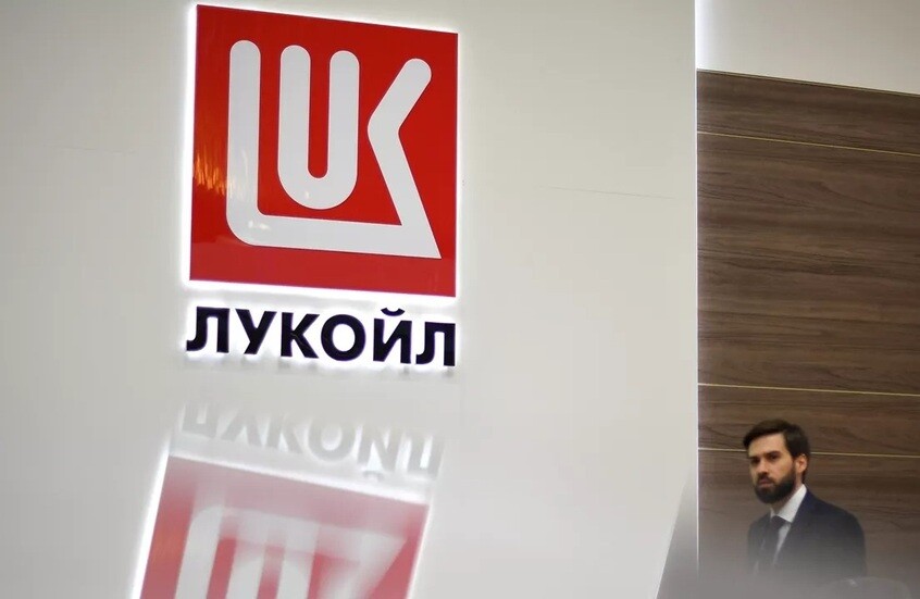 “لوك أويل” تعتزم طلب تمديد ترخيصها من قبل الولايات المتحدة لتقليص عملياتها