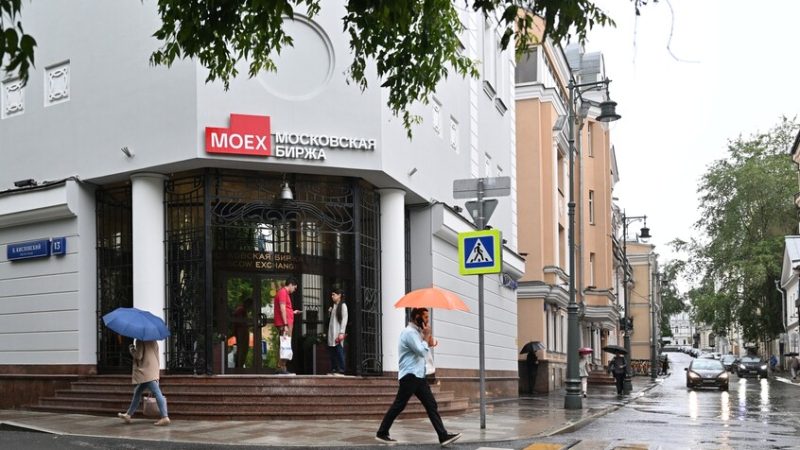 صعود بورصة موسكو مدفوعة بتصريح رئيسة البنك المركزي الروسي