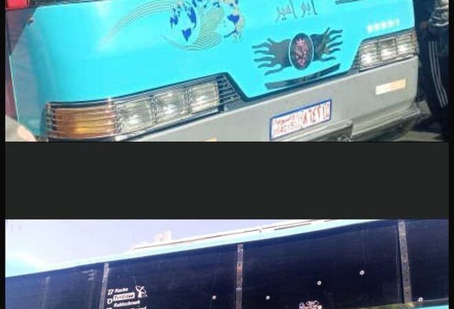 قتلى وإصابات في استهداف حافلة ركاب على طريق دمشق السويداء (فيديو)