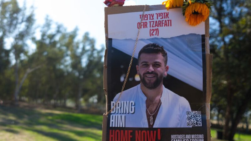 إسرائيل: الرفات الذي سلّمته “حماس” أمس يعود لأسير إسرائيلي قتل قبل عامين