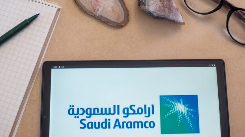 “أرامكو” تطلق خطة طموحة لزيادة إنتاج الغاز