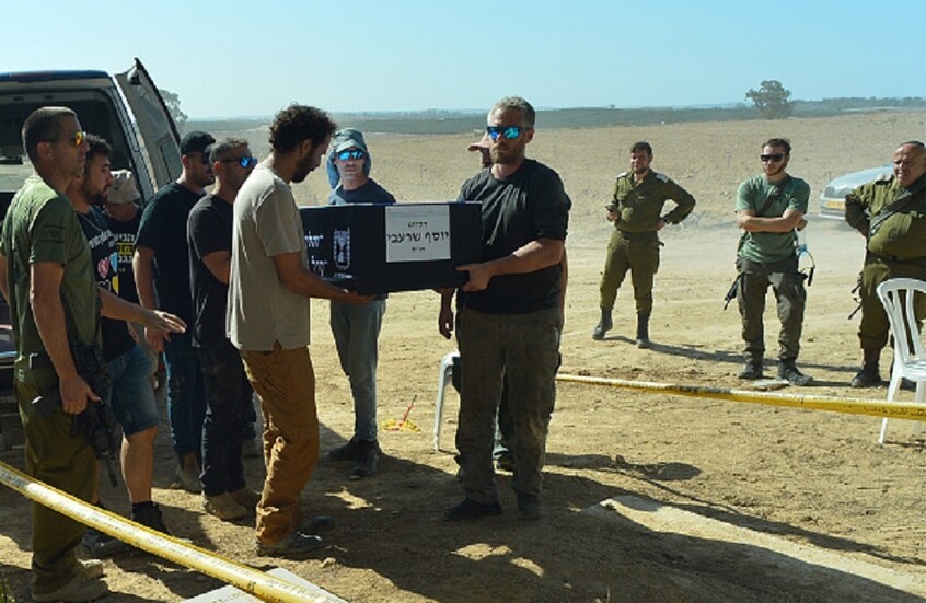 ترامب يؤكد استقرار اتفاق وقف إطلاق النار في غزة ويهدّد بالقضاء على “حماس” بسهولة