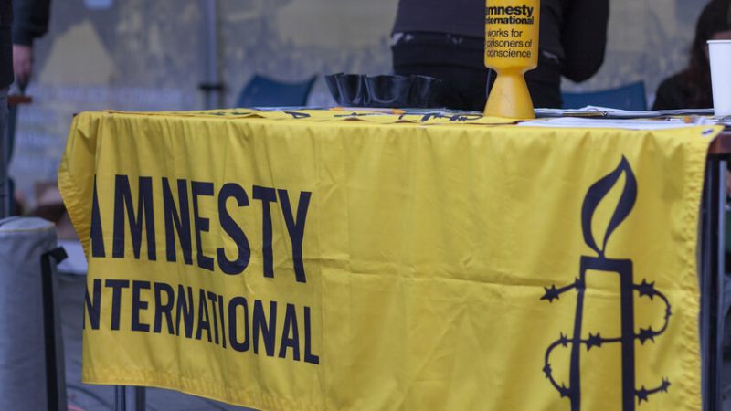 “العفو الدولية”: الضربة الأمريكية لسجن في اليمن قد تكون جريمة حرب