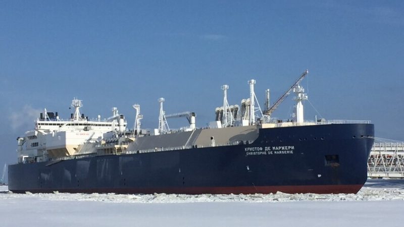 تاكايشي لترامب: تخلي اليابان عن الغاز الروسي “خطوة صعبة لن تسعد إلا روسيا”