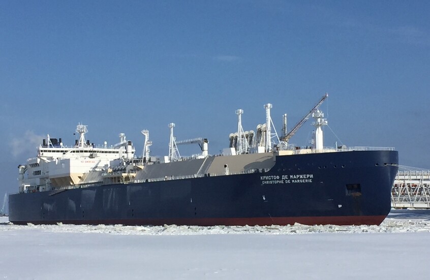 تاكايشي لترامب: تخلي اليابان عن الغاز الروسي “خطوة صعبة لن تسعد إلا روسيا”