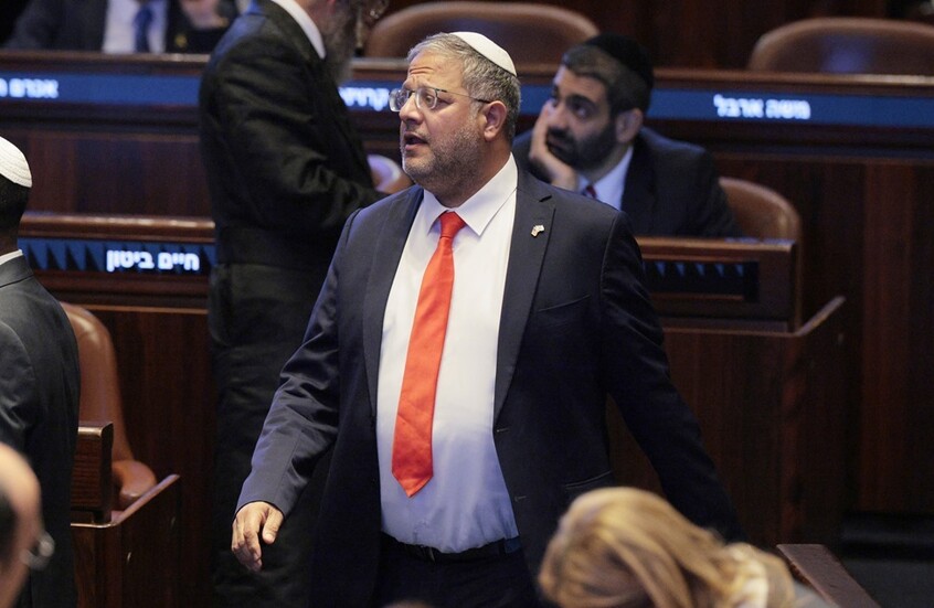 بن غفير يحذر نتنياهو: التخلي عن هدف “تفكيك حماس” يجرد الحكومة من شرعيتها