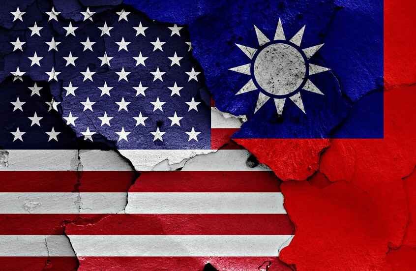 “سي إن إن”: تايوان قلقة إزاء البرودة في العلاقات مع واشنطن بعد تولي ترامب منصب الرئاسة