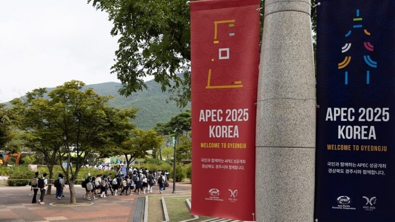 وفد روسي يشارك في الاجتماع الوزاري لمنتدى التعاون الاقتصادي لدول آسيا والمحيط الهادئ