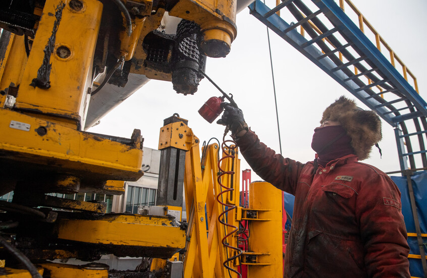 النفط يتراجع رغم تصريحات ترامب حول الصين