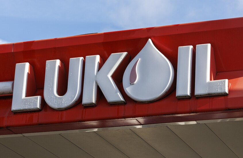 “لوك أويل” الروسية تتلقى عرضا لشراء شركتها الدولية بالكامل