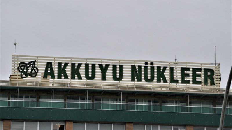 تركيا تعلن موعد تشغيل أول مفاعل نووي ضمن مشروع “أكويو”