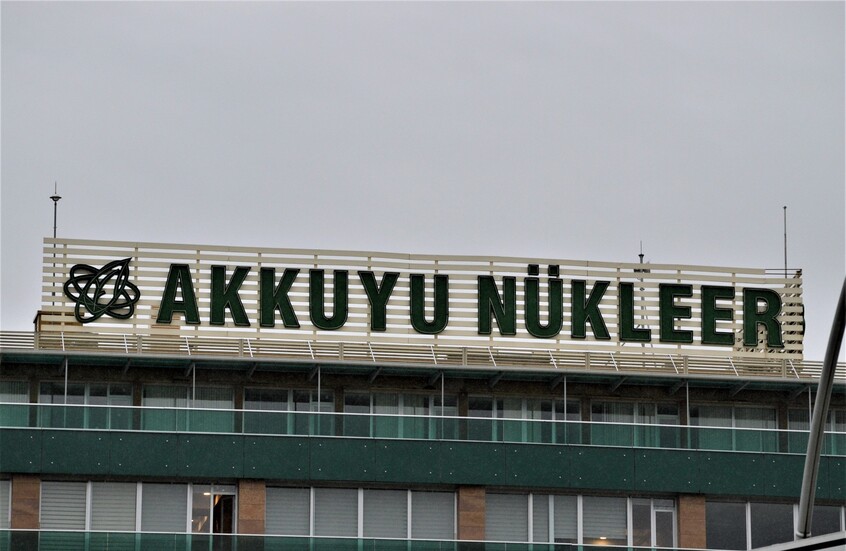 تركيا تعلن موعد تشغيل أول مفاعل نووي ضمن مشروع “أكويو”