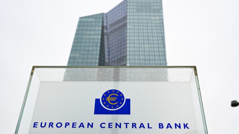 المركزي الأوروبي يثبت أسعار الفائدة عند مستواها الحالي