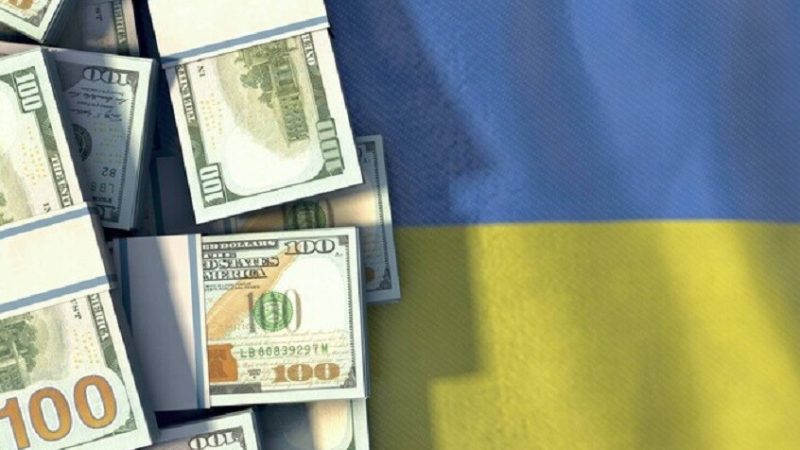 إعلام بريطاني يحدد ما سيحتاجه نظام كييف لمواصلة الصراع ضد روسيا