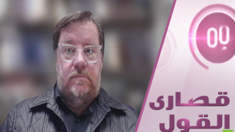 أكاديمي من نيويورك: ترامب يحول الجامعات إلى مستوطنات صهيونية!