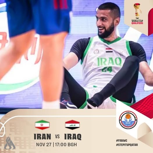 منتخبنا السلوي يفتتح مشواره في تصفيات كأس العالم بمواجهة إيران اليوم