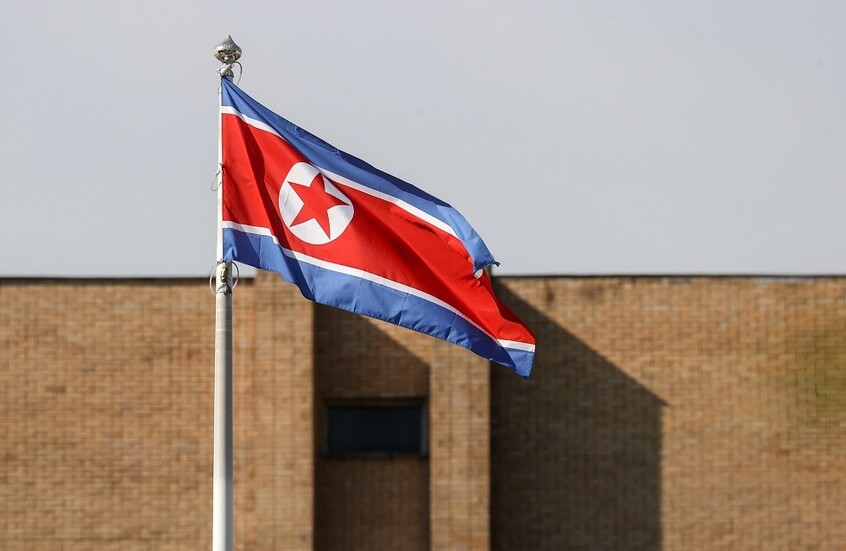 بيونغ يانغ: إخلاء شبه الجزيرة الكورية من الأسلحة النووية “حلم بعيد المنال”