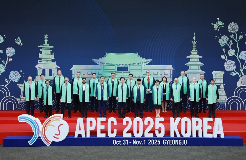 دبلوماسي روسي: مخرجات قمة “آبيك” تلبي مصالح روسيا