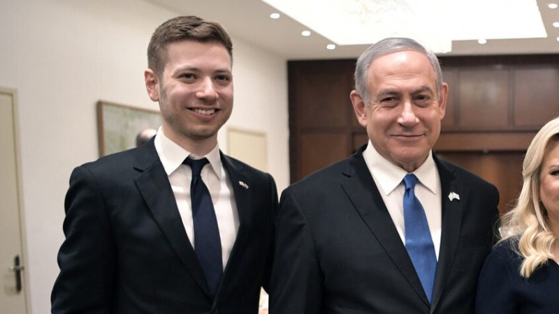 الليكود يرفع دعوى قضائية ويبقي احتمالية ترشيح يائير نتنياهو قائمة في التنظيم الصهيوني