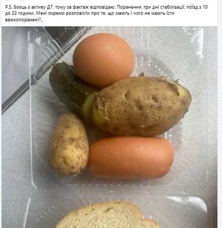 برلماني أوكراني ينتقد قرار زيلينسكي الجديد: نحن نعيش ليس فقط في الخيال بل ومع هراء عجيب