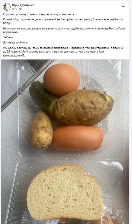 برلماني أوكراني ينتقد قرار زيلينسكي الجديد: نحن نعيش ليس فقط في الخيال بل ومع هراء عجيب