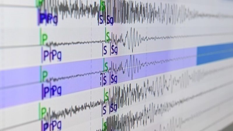 زلزال بقوة 6.3 درجة يضرب وسط أفغانستان