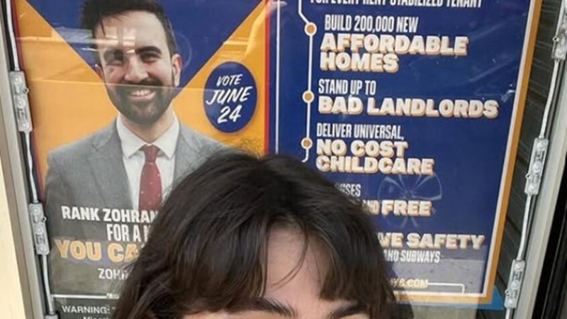 من أصول سورية.. من هي المرشحة لتصبح سيدة نيويورك الأولى؟