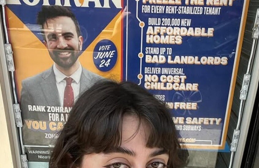 من أصول سورية.. من هي المرشحة لتصبح سيدة نيويورك الأولى؟