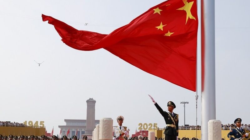 بكين: مستعدون للعمل مع الدول الأخرى للحفاظ على سلطة معاهدة الحظر الشامل للتجارب النووية