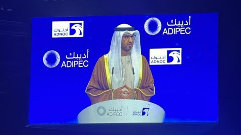 انطلاق فعاليات “أديبك 2025” في أبوظبي بمشاركة قيادات قطاع الطاقة العالمي