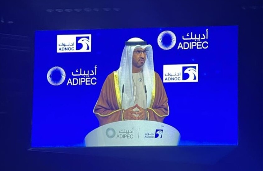 انطلاق فعاليات “أديبك 2025” في أبوظبي بمشاركة قيادات قطاع الطاقة العالمي