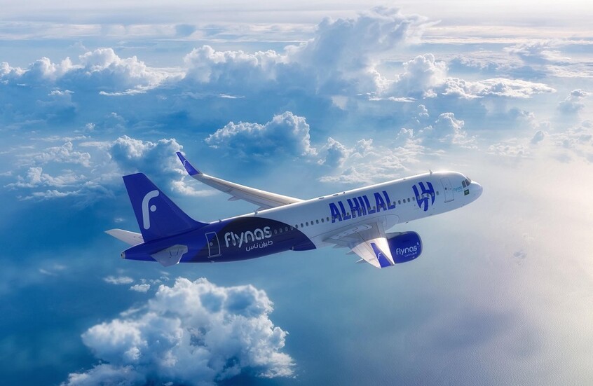 طائرة الهلال الجديدة تثير جدلا كبيرا.. من خطوة تاريخية رائدة إلى سخرية وتشكيك (فيديو)