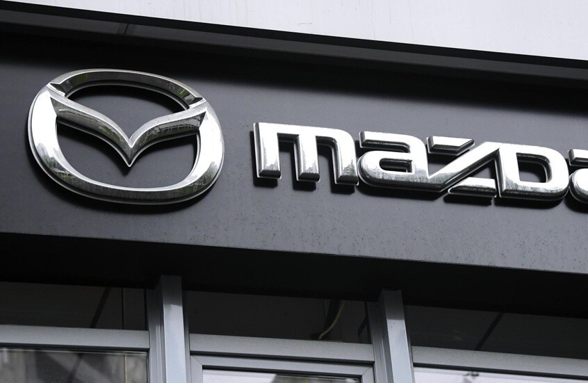 شركة “مازدا” تفقد حقها في استعادة أصولها الإنتاجية بروسيا