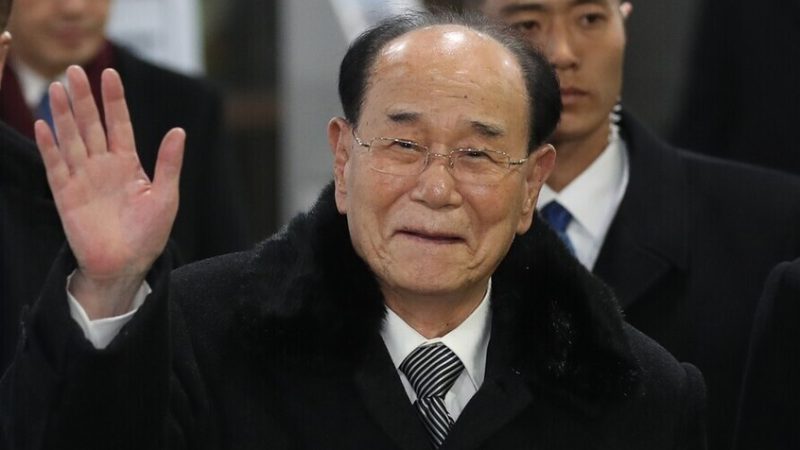 كوريا الجنوبية تعزي في وفاة رئيس البرلمان السابق في كوريا الشمالية