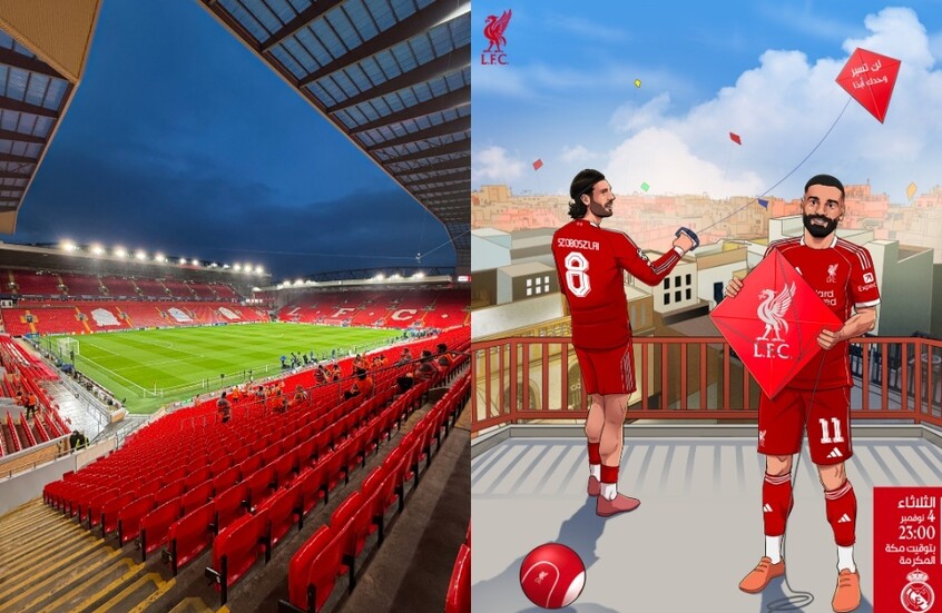 مواجهة على “صفيح ساخن” بين ليفربول وريال مدريد.. التشكيلة والقنوات الناقلة