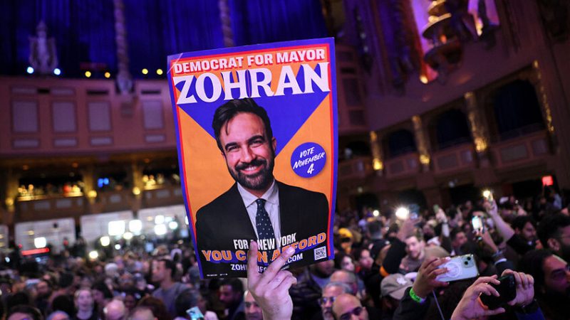 قلق إسرائيلي من فوز زهران ممداني برئاسة بلدية نيويورك