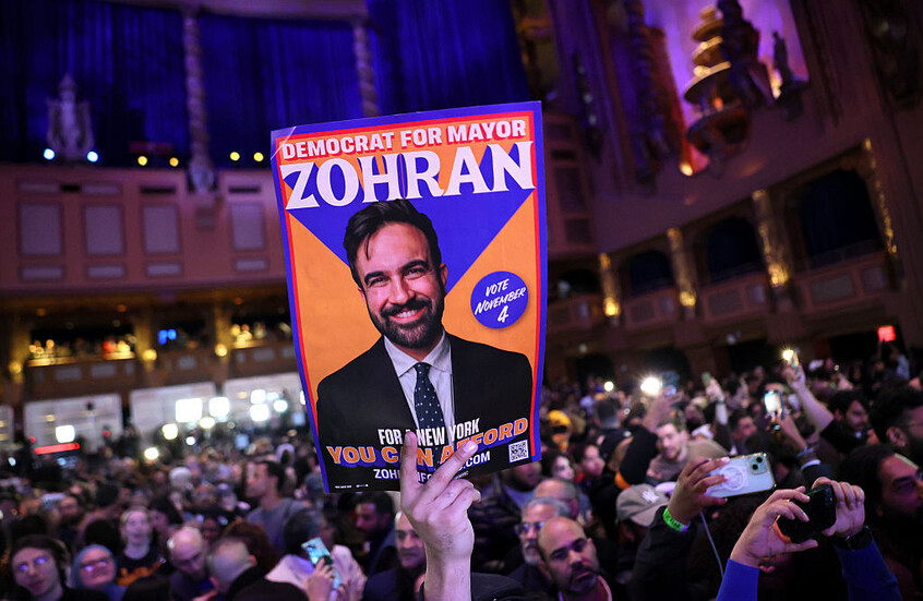 قلق إسرائيلي من فوز زهران ممداني برئاسة بلدية نيويورك